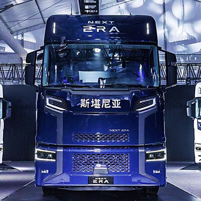 Scania NEXT ERA специально для Китая