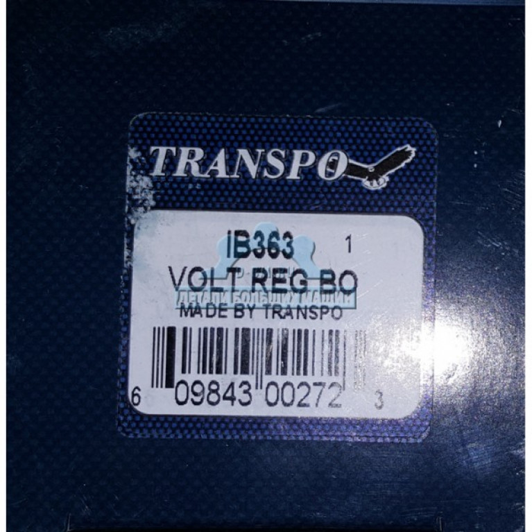 Регулятор напряжения генератора 24V двиг. OM906LA Transpo IB363 IB363