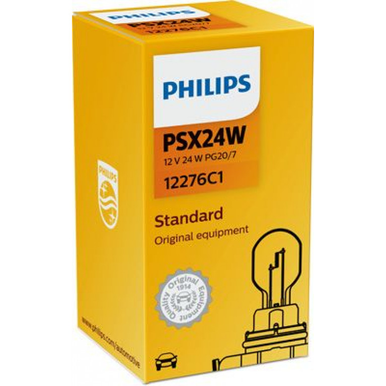 Лампа 12V PSX24W PG20-7 PHILIPS