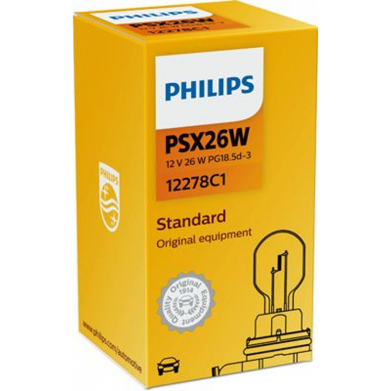 Лампа 12V PSX26W PG18.5d-3 PHILIPS