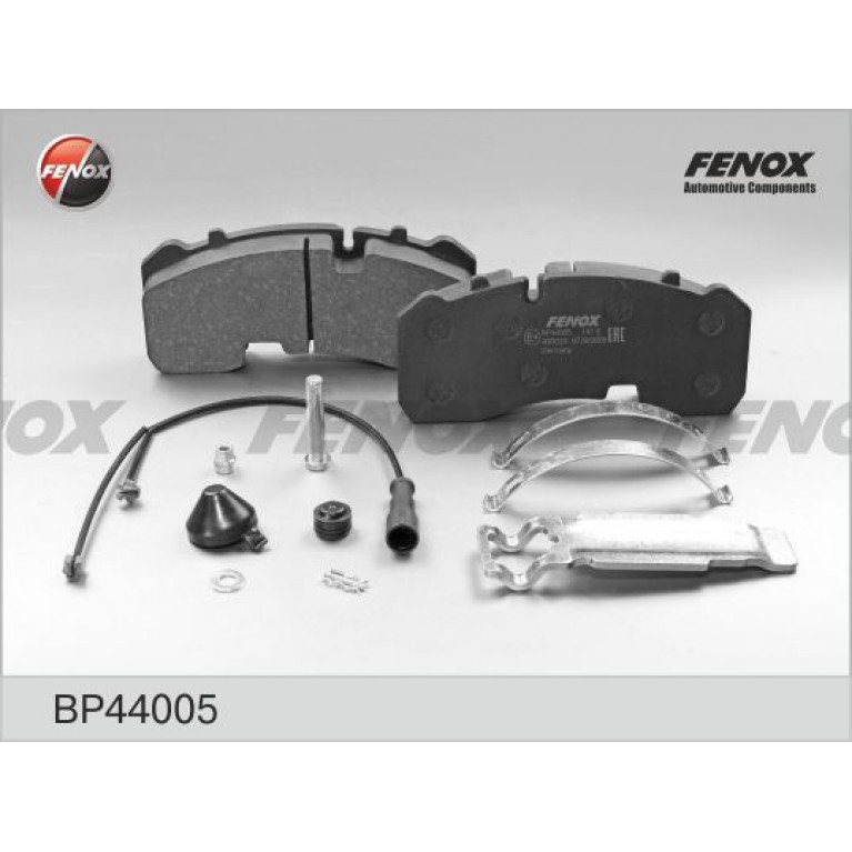 КОЛОДКИ ТОРМОЗНЫЕ ДИСКОВЫЕ KNORR SB 3745T (SB7), BPW, 05.03-