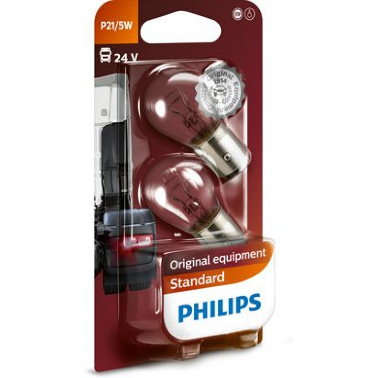 Лампа 24V P21/5W BAY15d двухконтактная блистер (2шт.) PHILIPS