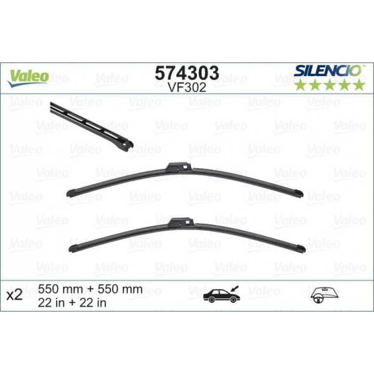 Щетка стеклоочистителя AUDI A4 (05-08),A6 (02-05) 550/550мм комплект Silencio Xtrm VALEO