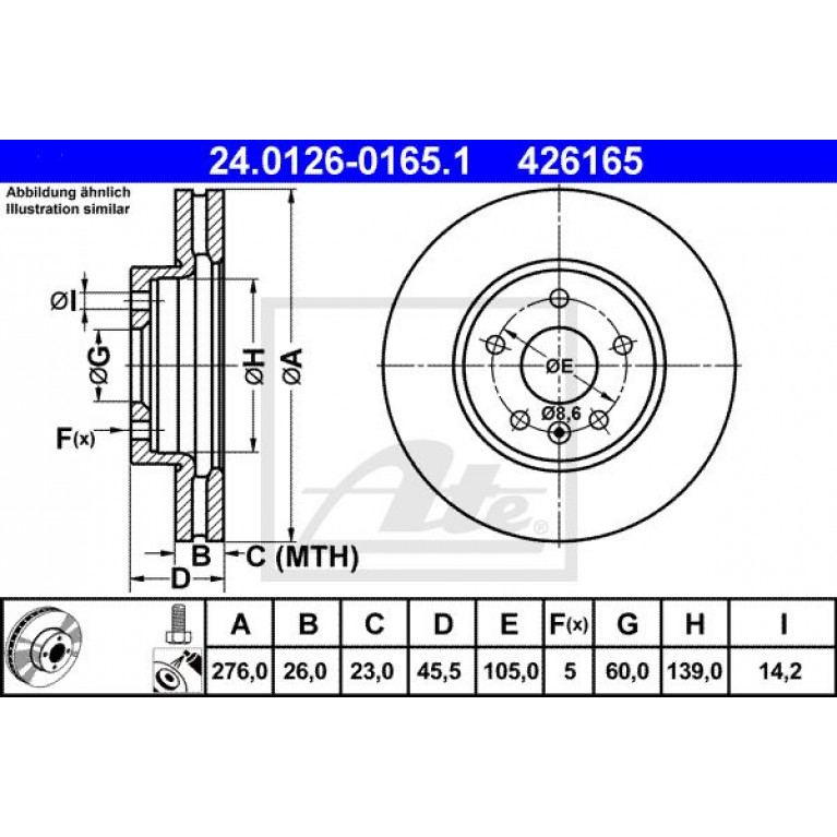 Диск тормозной CHEVROLET Cruze OPEL Astra J (R15) передний (1шт.) ATE